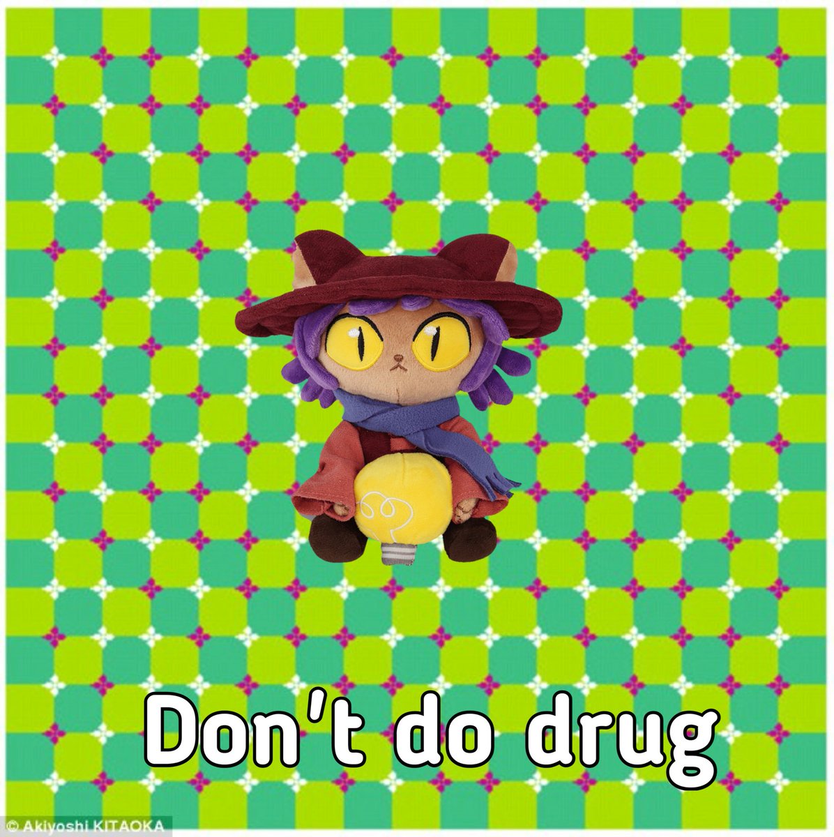 No Alula plushie tweet media