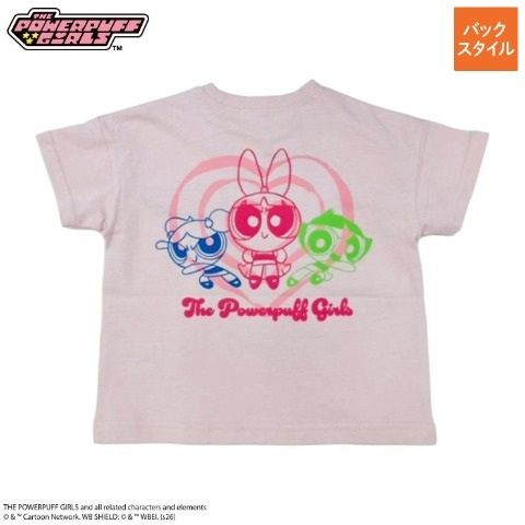shimapatobu's tweet image. バースデイ『パワーパフガールズ』コラボ！半袖Tシャツが2026年5月4日（月）より新発売！品番・種類！ 

puchipurabu.com/birthday-power…

#ppg #パワパフ
#パワーパフガールズ
#ブロッサム　#バブルス　#バターカップ　#バースデイ　#しまむら　#子育て