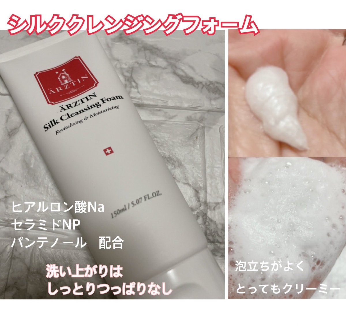 🍑ももりん🍑 tweet media