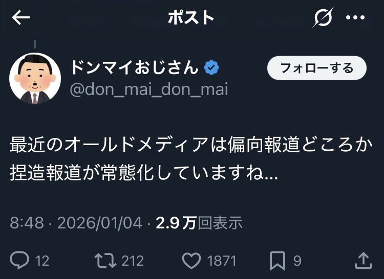 🌊🏝️ナミ🌊👑 tweet media