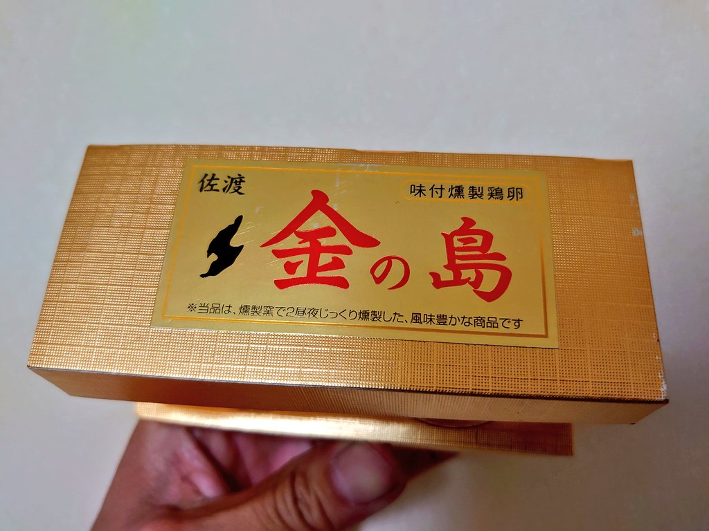 初号機 tweet media