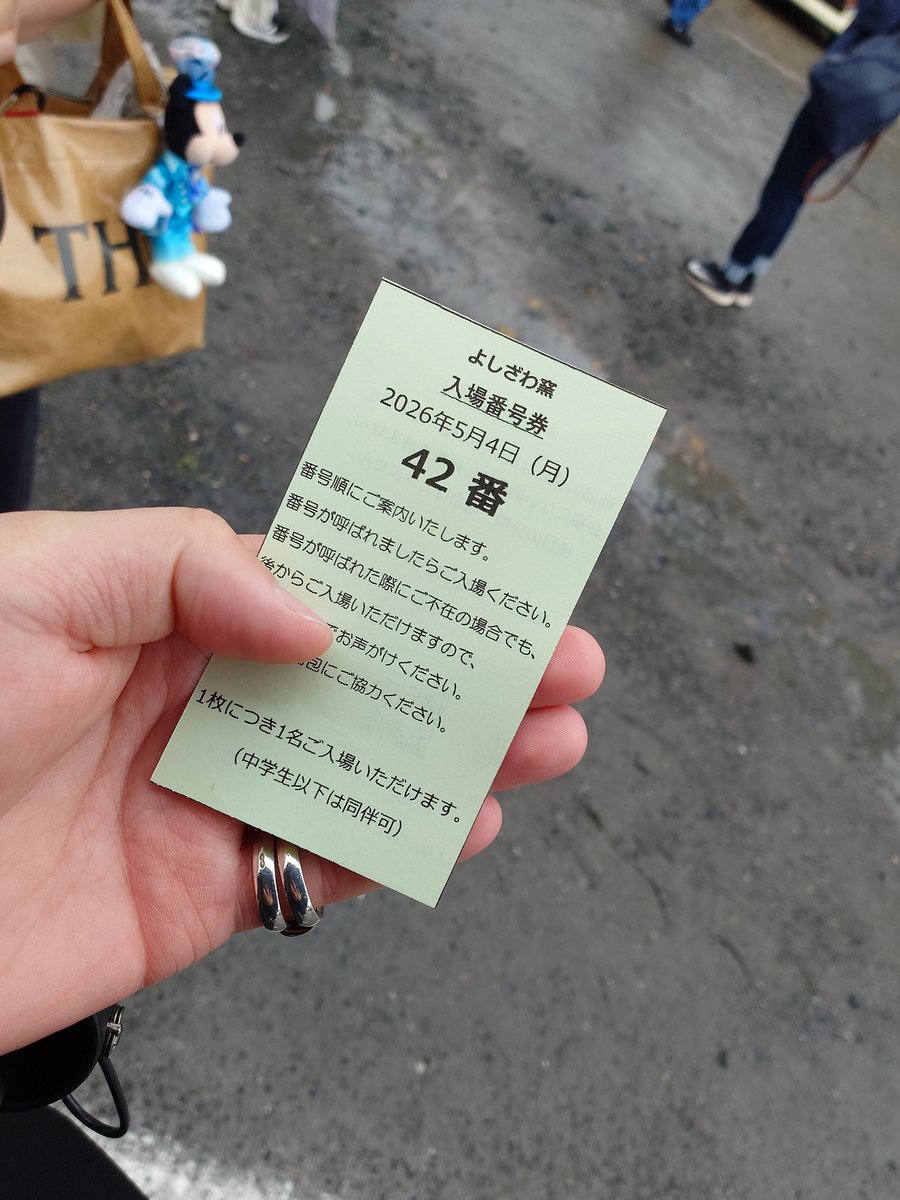 ミズリ tweet media