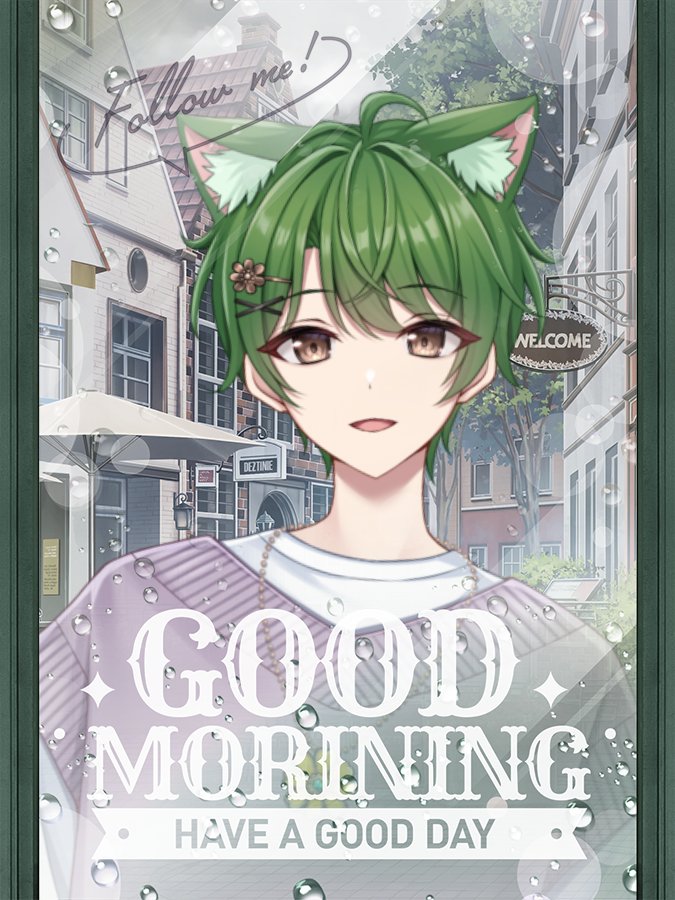 福寿 咲【ふくじゅ しょう】🐾🍀 tweet media