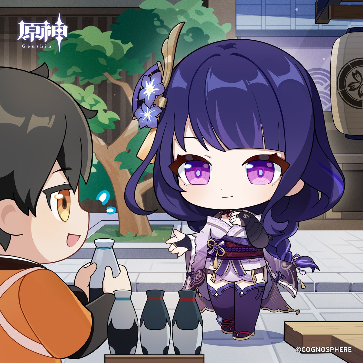 桜餅 tweet media