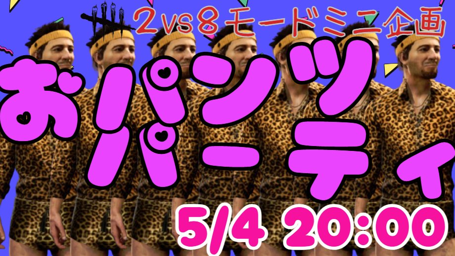 うさちゃん tweet media