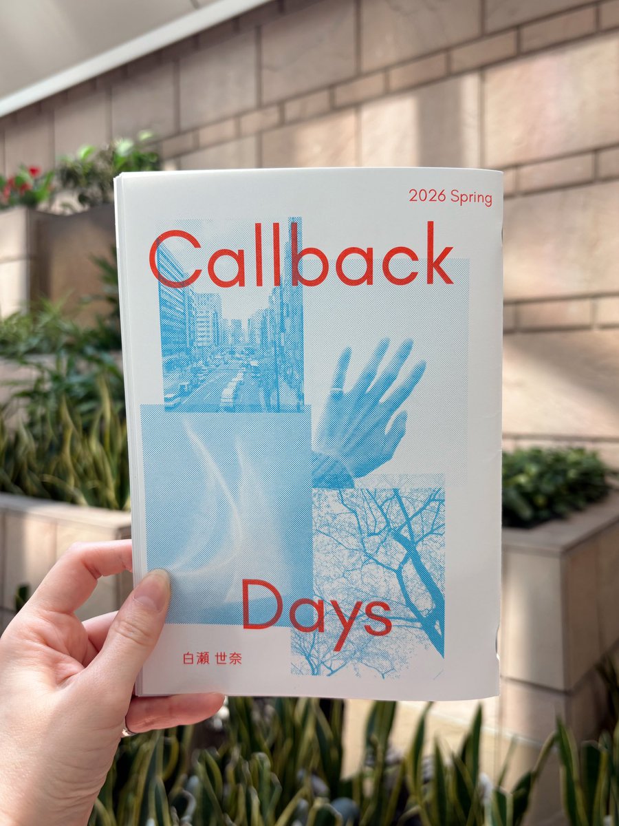 #文学フリマ東京 当日！
写真の2冊を持っていきます📚フリーペーパーもあるので遊びに来てください☺️
南3-4ホールのそ-79でお待ちしております✊🏻
#文学フリマ東京42