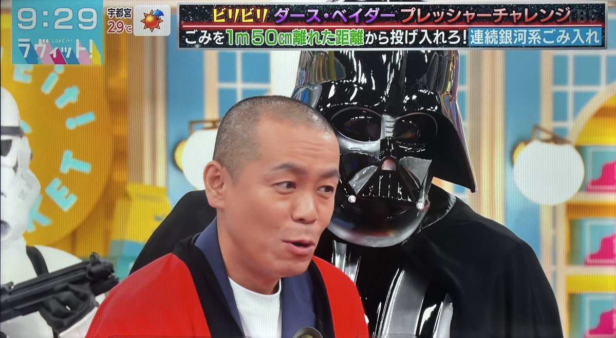 Fordo@新垢 tweet media