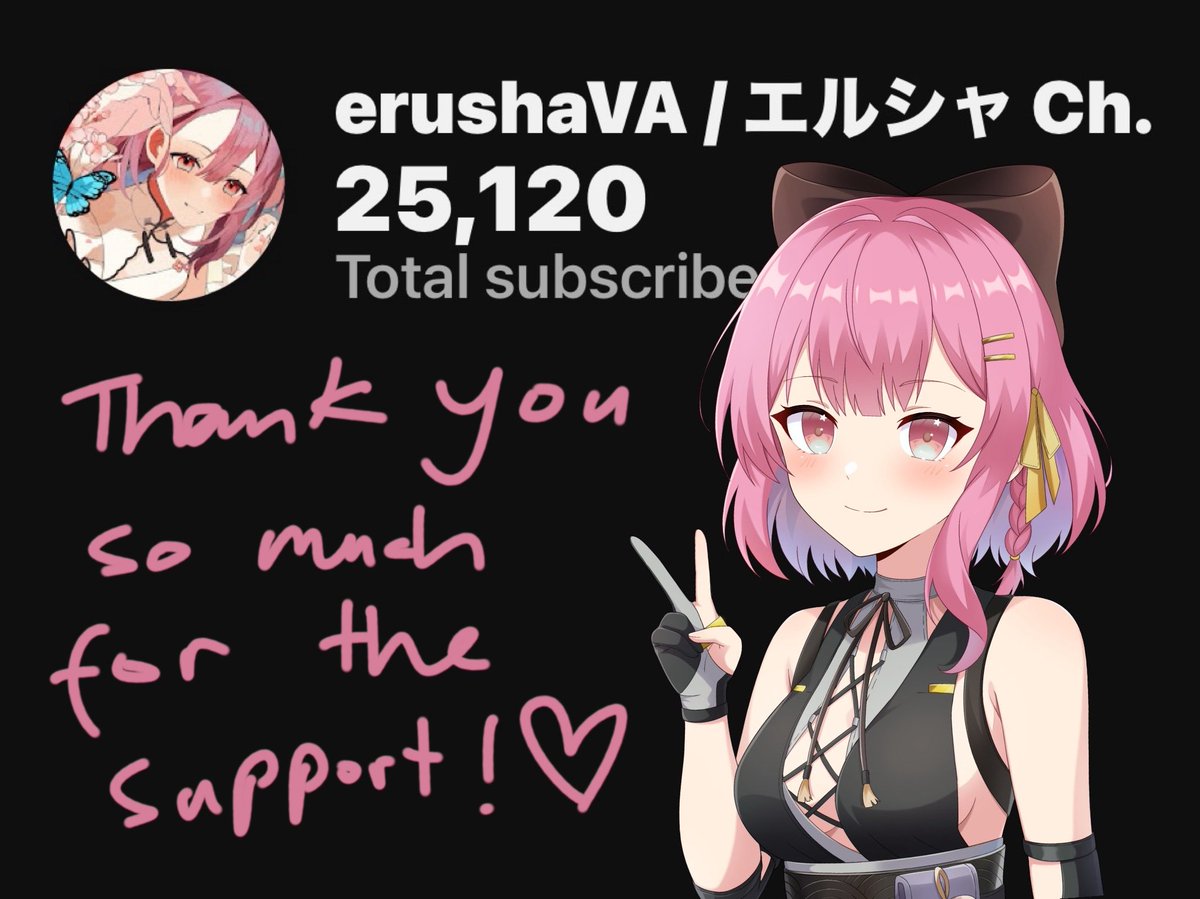 erusha 🎙️🎀 エルシャ tweet media