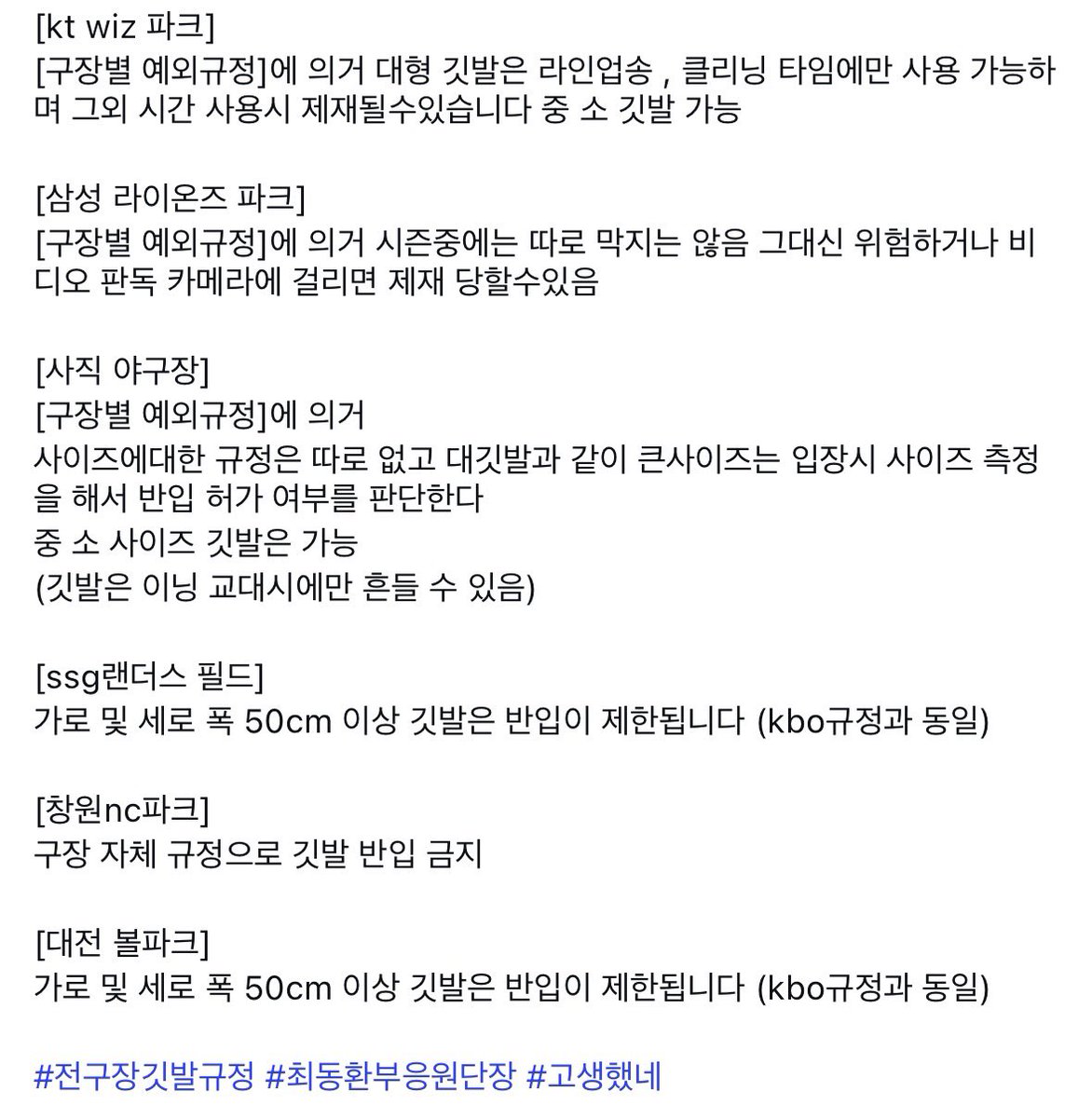 우이 tweet media