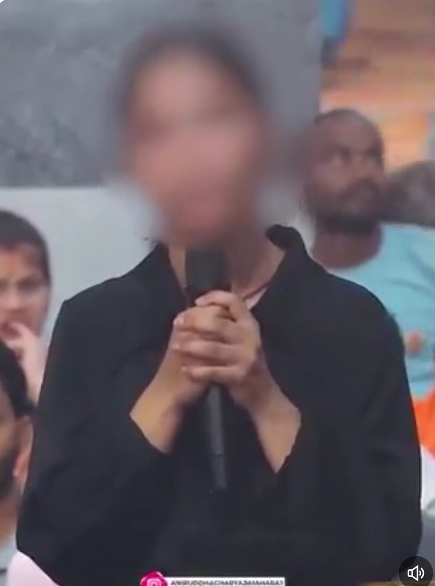 ममता ट्राबल tweet media