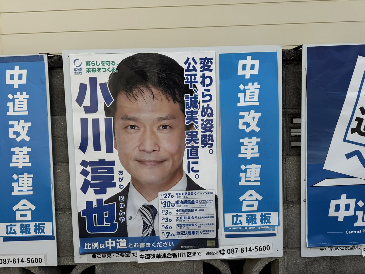 るかるる🦀 tweet media