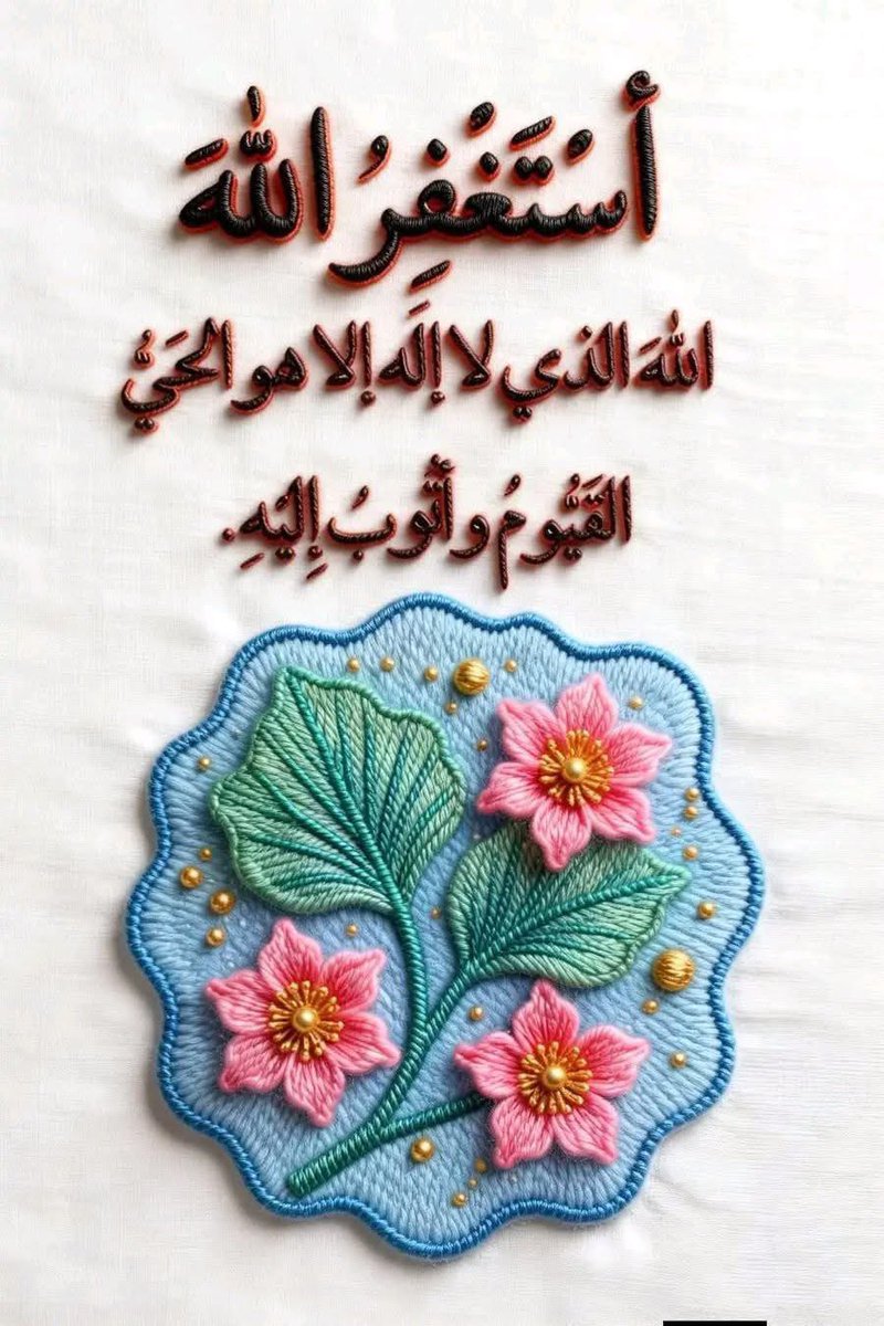 Khaled elgheryani tweet media