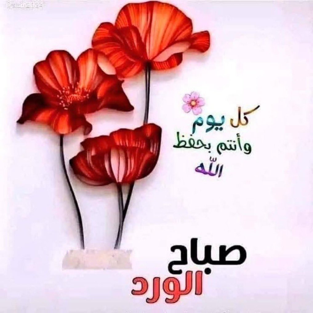 Khaled elgheryani tweet media