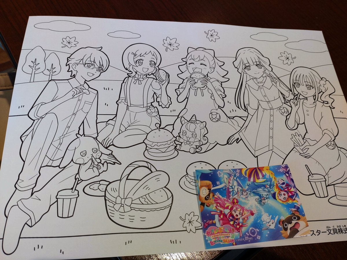 ゆーき tweet media