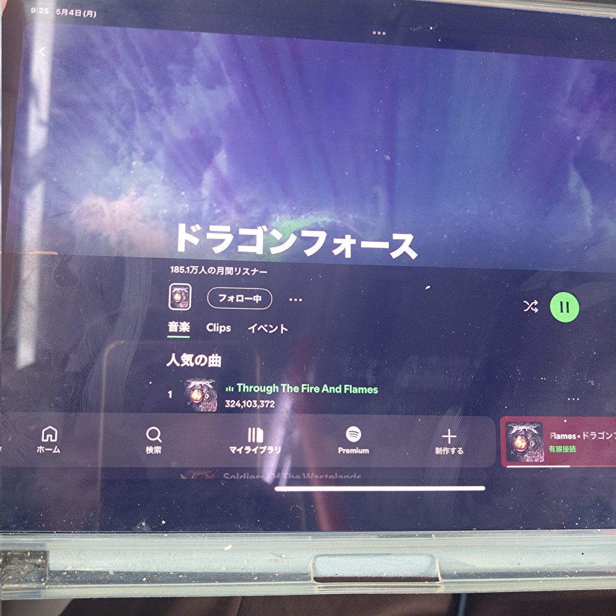 daisuki_anime_4's tweet image. お疲レア
今から100円ショップに行くよー
バスの中がうるさいからSpotifyのドラゴンフォースさんをお勉強！
 ドラムドコドコすごいなぁ！
テンポいくつなんだろ
🥁🙌✨🥁🙌✨🥁🙌✨🥁🙌
 #Spotify
 #ドラゴンフォース
 #ドラフォ