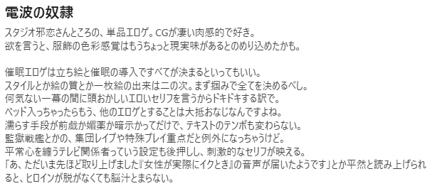 ビア樽太郎 tweet media