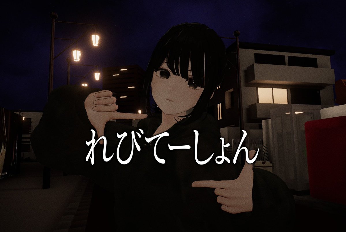 ケセドCHESED tweet media