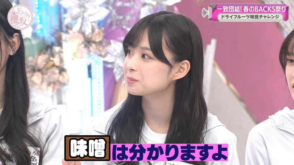 松本和子🎻 tweet media