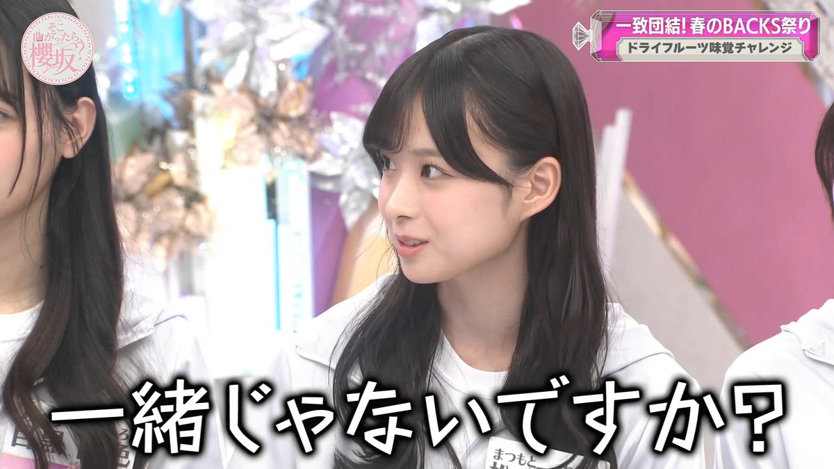 松本和子🎻 tweet media