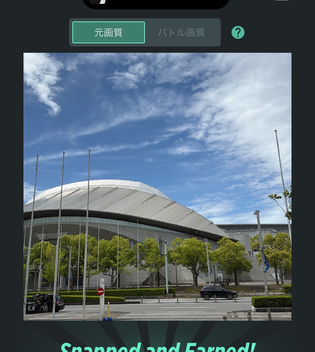 しゃみ@SNPIT tweet media
