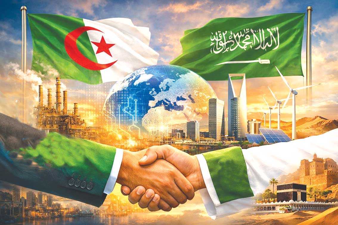 سلمى 🇸🇦 tweet media