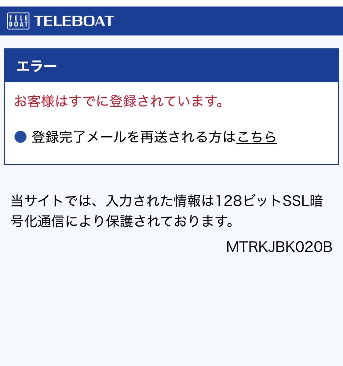 4号機おじさん tweet media