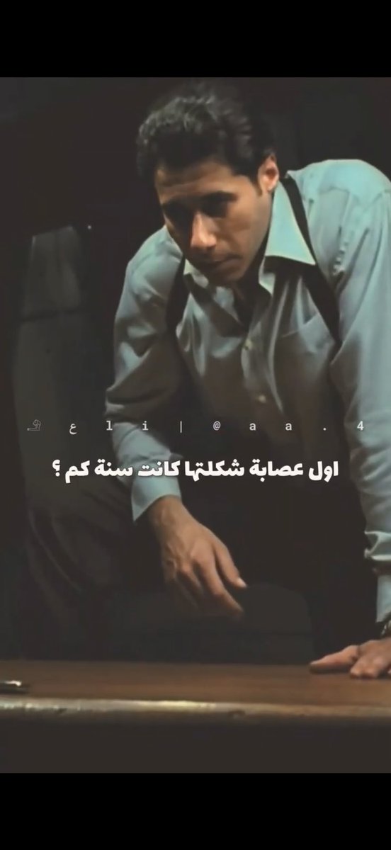 Mohamed Mousa tweet media