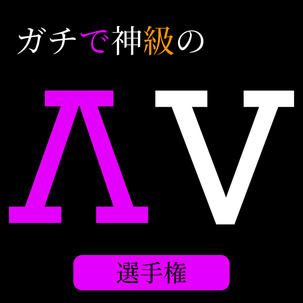 ゾウ部長 tweet media