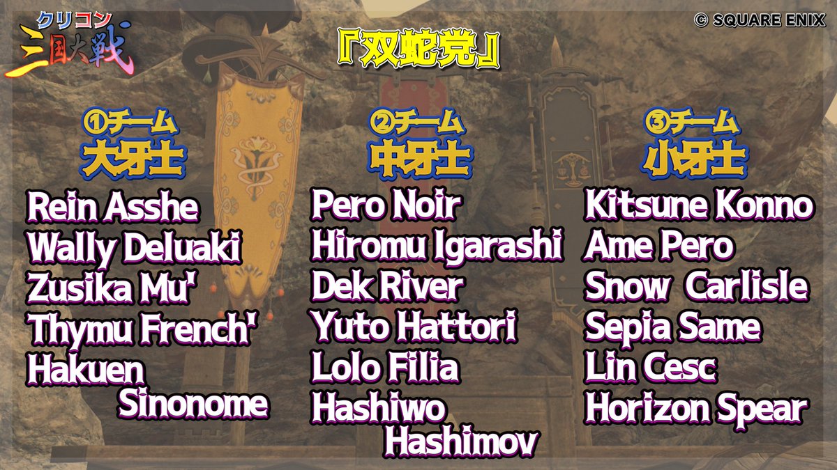 せらヴぃ_Twitch クリコン実況 tweet media