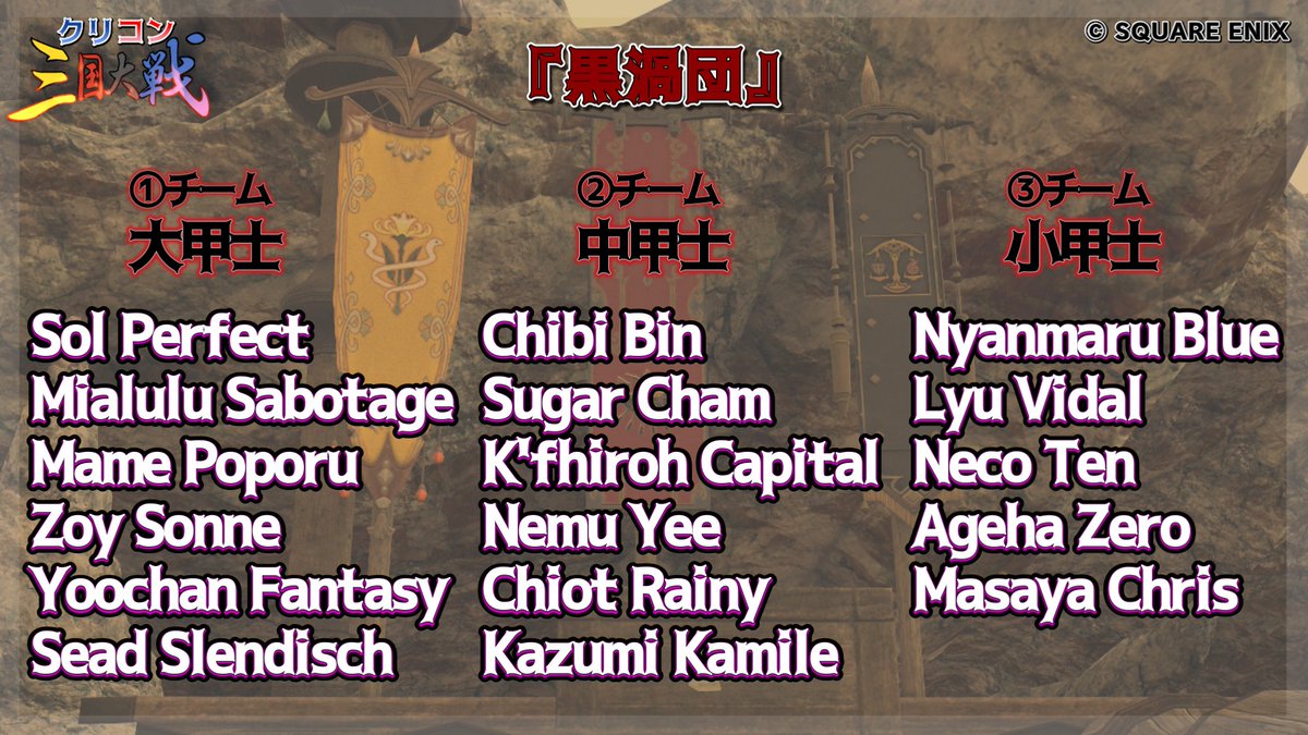 せらヴぃ_Twitch クリコン実況 tweet media