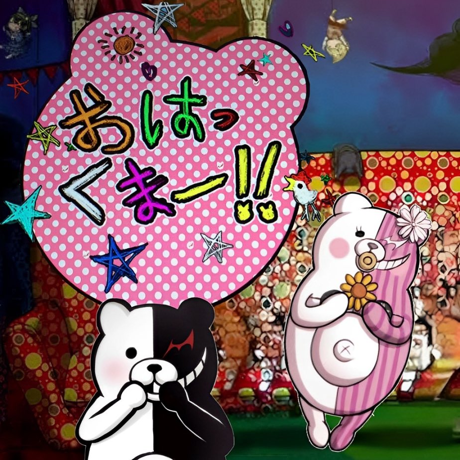 たかジョージ🐻 tweet media