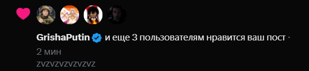 Tema Hemon⬛🟨⬜ tweet media