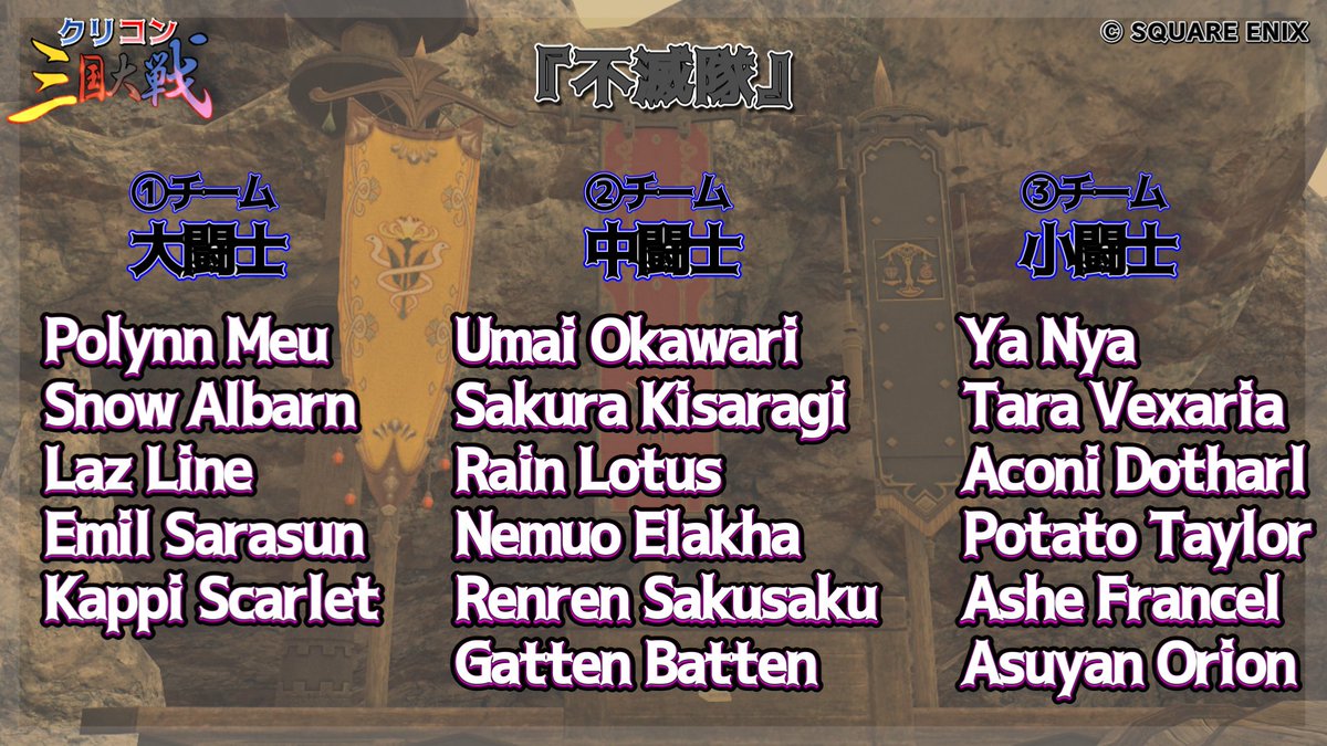 せらヴぃ_Twitch クリコン実況 tweet media
