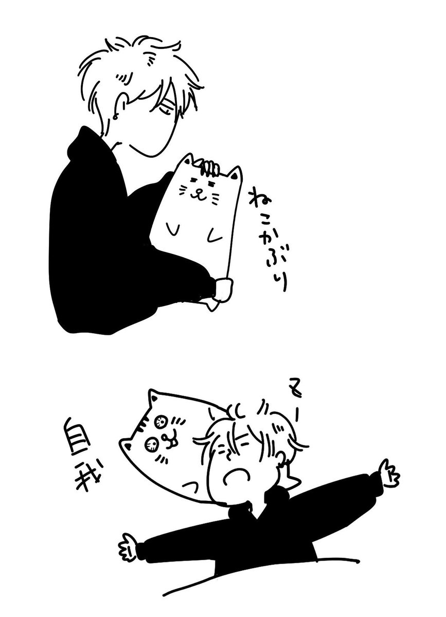 しろ@wickにいるよ tweet media