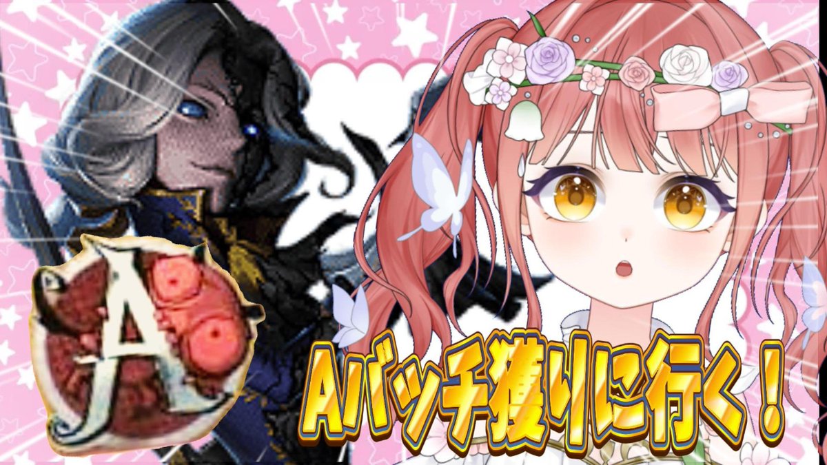 北園かれん_新人VTuber tweet media