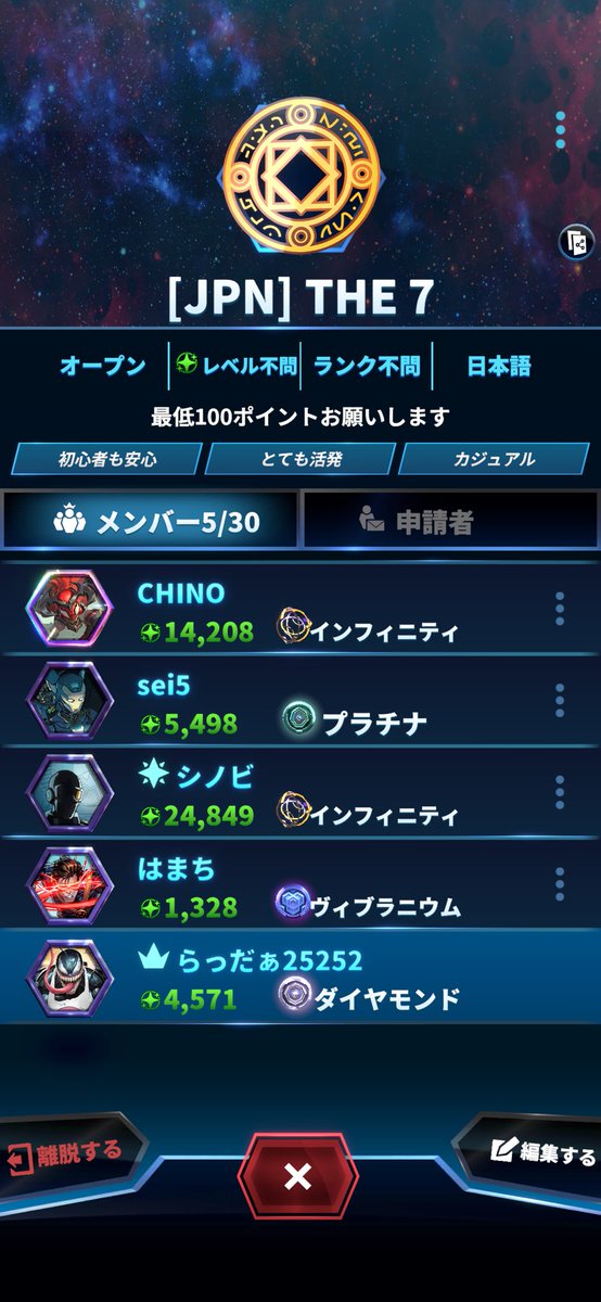 りっとる tweet media