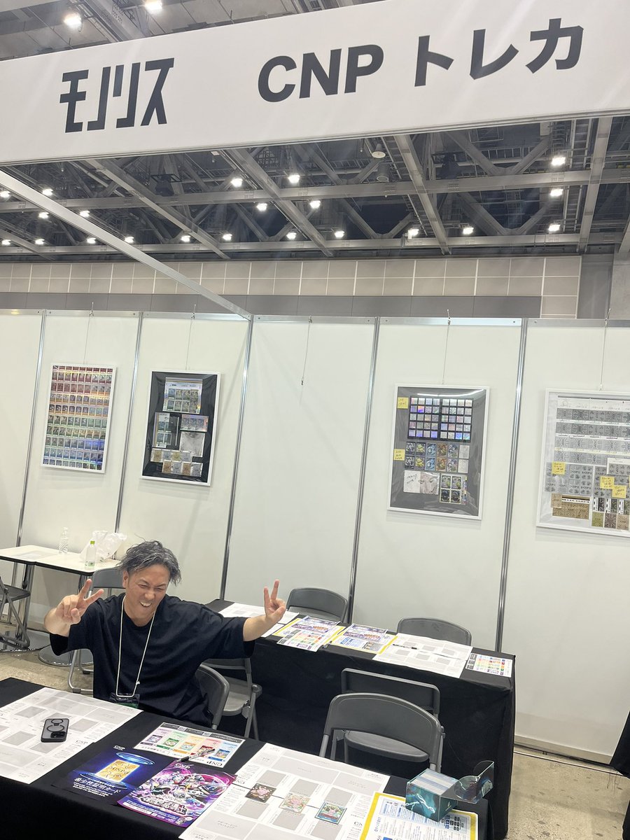 SOUSEI tweet media