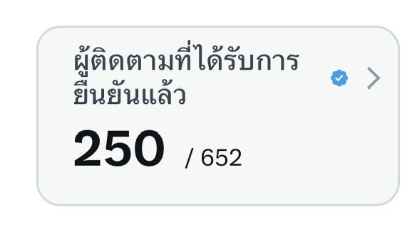 주세요 🍫💟 tweet media