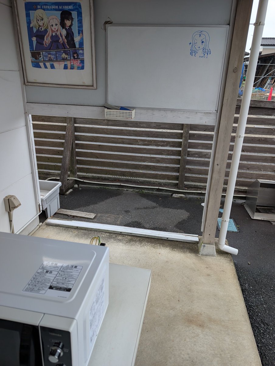 （株）浜勘直営店 tweet media