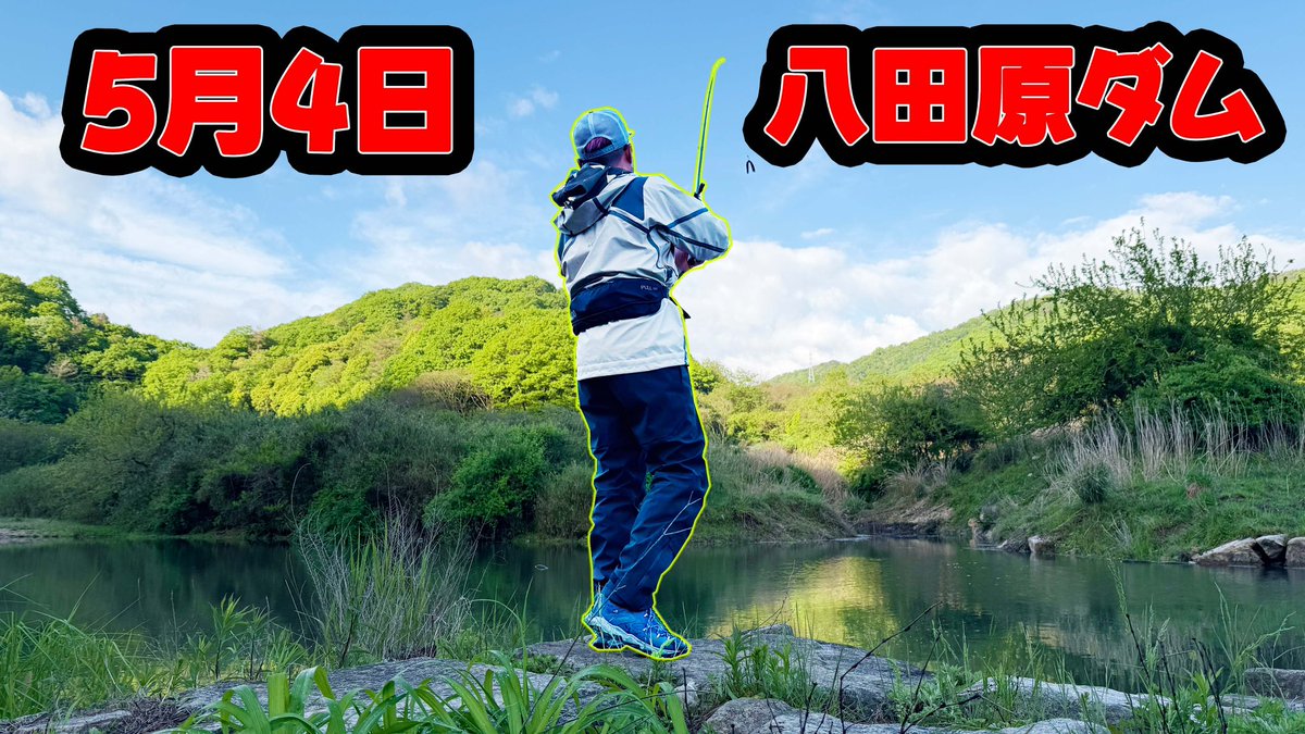 秦拓馬 tweet media
