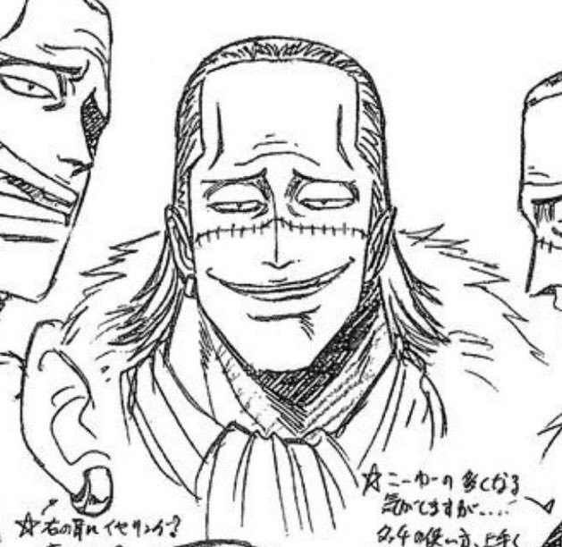 astri @ wano tweet media