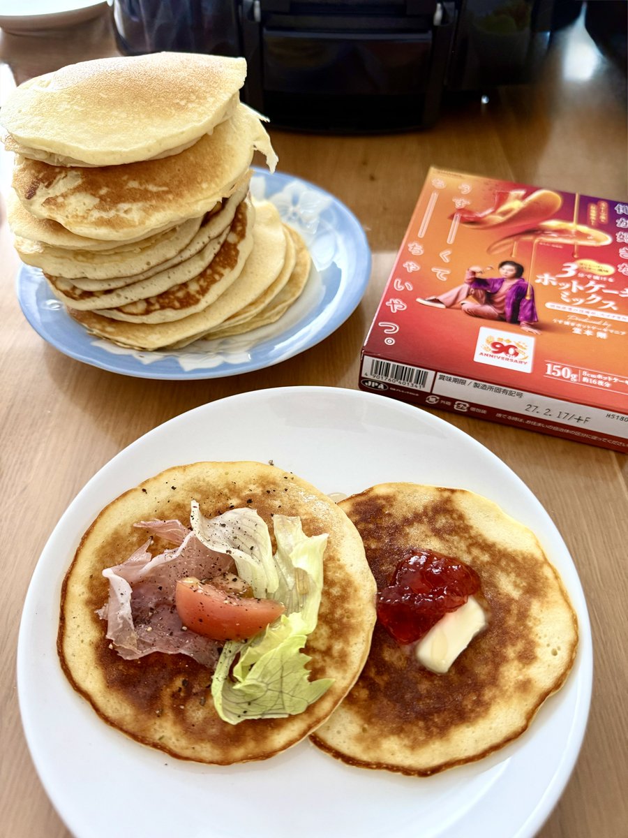 段違いむうみん棒 tweet media