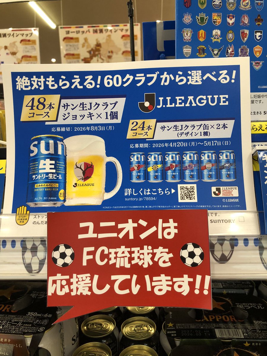 841 tweet media