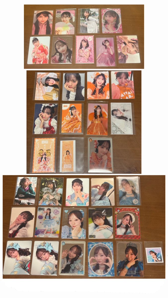 さち tweet media