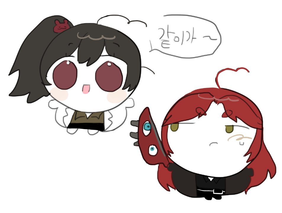 미래긋 tweet media