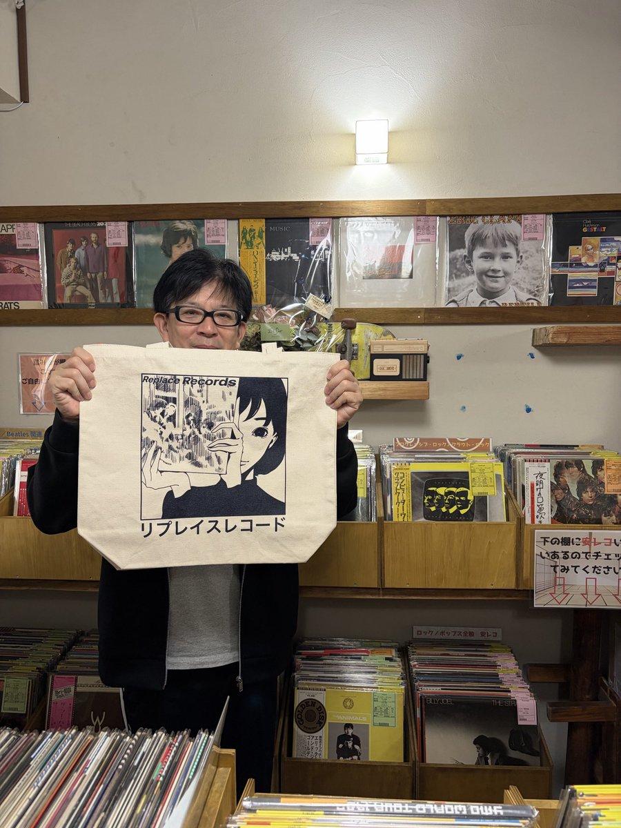 リプレイスレコード tweet media