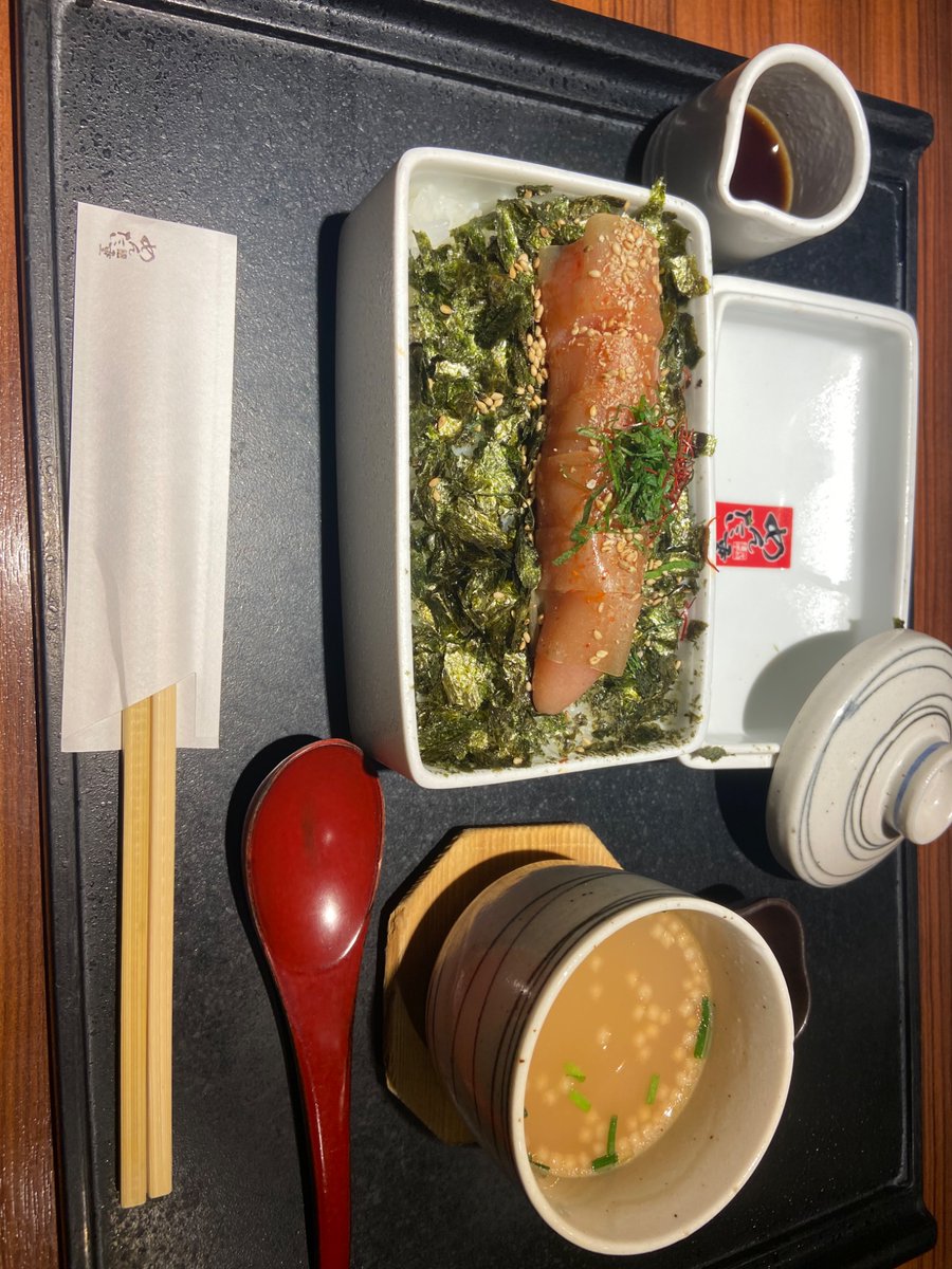 mon56doumori's tweet photo. 昨日から福岡います🐟意外と肌寒い https://t.co/VFewKkCJGr