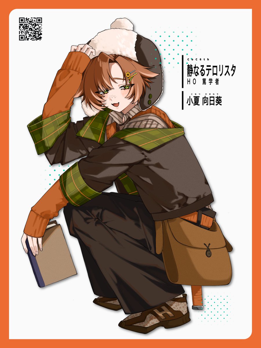 猫好 tweet media