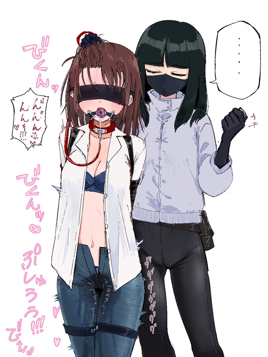 連行されるスパイのおねえさん 