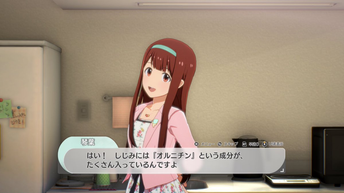 ｺﾊﾞ tweet media
